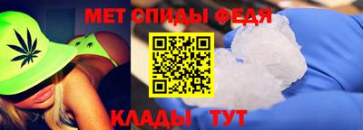 прущая мука Бийск