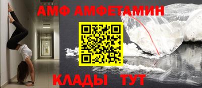 таблы Изобильный