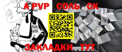 ГАЛЛЮЦИНОГЕННЫЕ ГРИБЫ Берёзовский