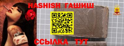 ГАЛЛЮЦИНОГЕННЫЕ ГРИБЫ Берёзовский