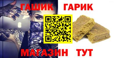 ПСИЛОЦИБИНОВЫЕ ГРИБЫ Ирбит