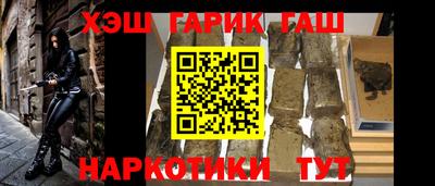 таблы Изобильный