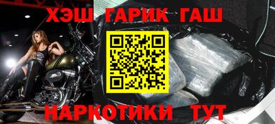 кокаин перу Беслан