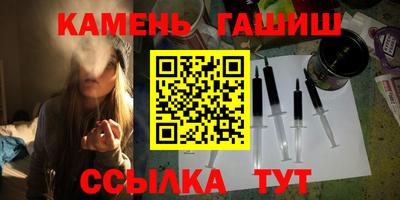 ПСИЛОЦИБИНОВЫЕ ГРИБЫ Ирбит