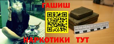 эйфоретик Конаково