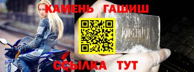 ГАЛЛЮЦИНОГЕННЫЕ ГРИБЫ Берёзовский