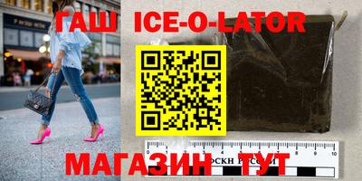 ГАЛЛЮЦИНОГЕННЫЕ ГРИБЫ Берёзовский