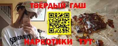 таблы Изобильный