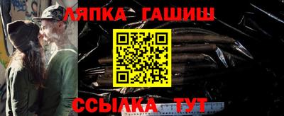 прущая мука Бийск