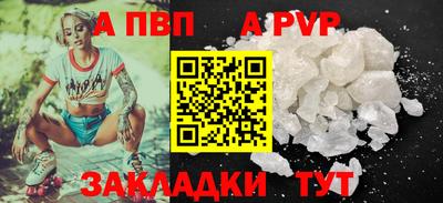 ПСИЛОЦИБИНОВЫЕ ГРИБЫ Ирбит