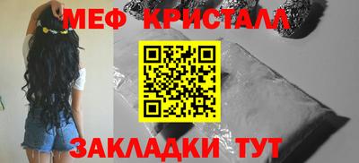 таблы Изобильный
