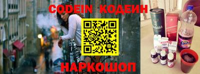 ПСИЛОЦИБИНОВЫЕ ГРИБЫ Ирбит
