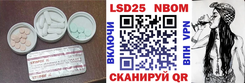 ЛСД экстази ecstasy  наркотики  гидра как войти  Краснознаменск 