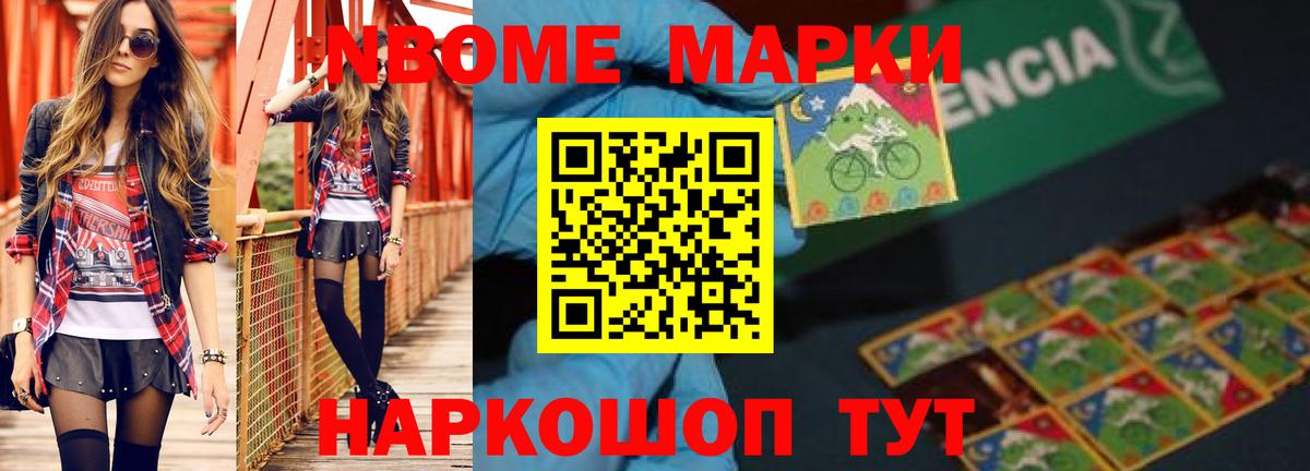 LSD-25 экстази ecstasy Краснознаменск