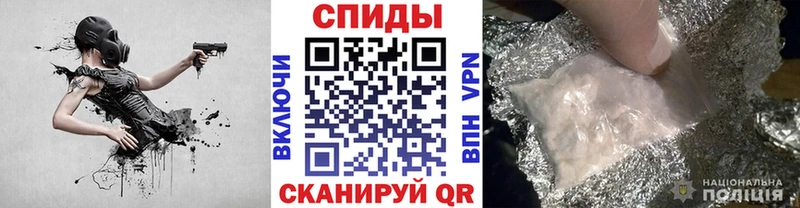 МЕТАМФЕТАМИН винт  Краснознаменск 