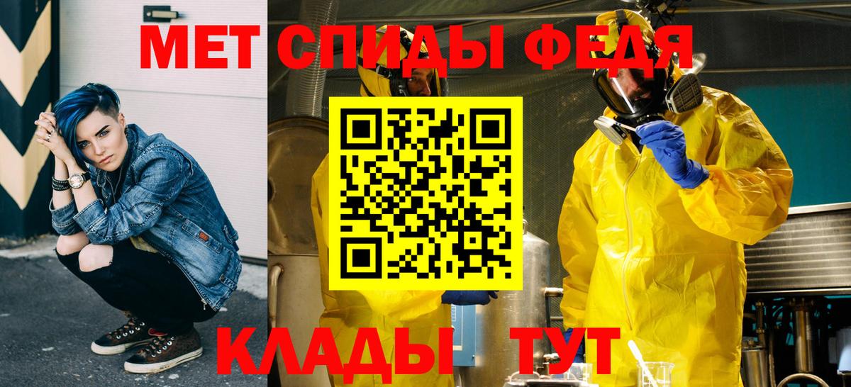 КЕТАМИН  АМФЕТАМИН кристаллы  МЕФ   Cocaine  Кокаин  Марихуана  ГАШИШ  Краснознаменск  ГАШИШ  Меф МЯУ МЯУ  